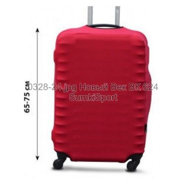 Чехол для чемодана L дайвинг Coverbag 0328 (24)