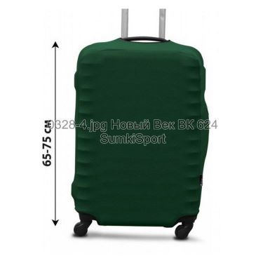 Чехол для чемодана L дайвинг Coverbag 0328 (4)