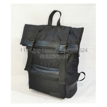 Рюкзак Roll Top Wallaby 1191