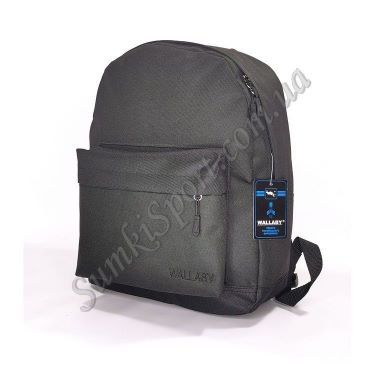 Рюкзак городской Wallaby 1356 (5)