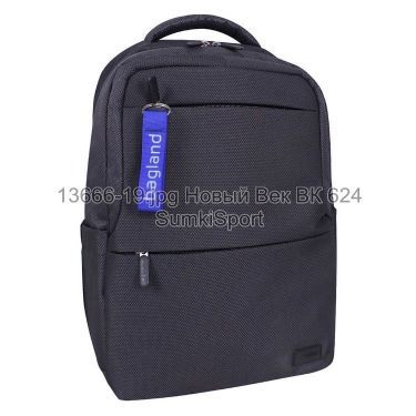 Рюкзак Senior 17 л Bagland 136169 (19)