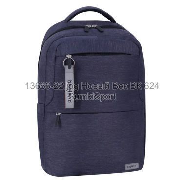 Рюкзак Senior 17 л Bagland 13669 (22)