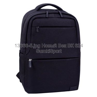 Рюкзак Senior 17 л Bagland 13666 (5)