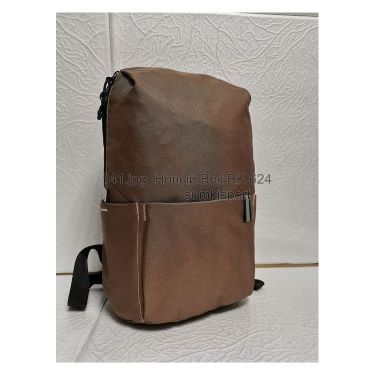 Рюкзак молодежный Wallaby 141 (29)