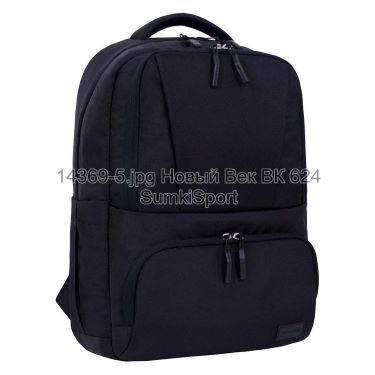 Рюкзак для ноутбука STARK 22 л Bagland 14366 (5)