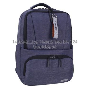 Рюкзак для ноутбука STARK 22 л Bagland 14369 (22ua)