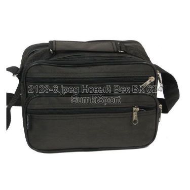 Барсетка мужская Wallaby 2123 (6)