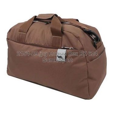 Сумка спортивная Wallaby 2151 (29)