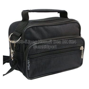 Барсетка мужская мини Wallaby 2663 (5)