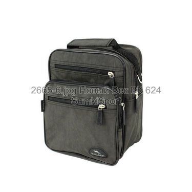 Сумка барсетка мужская Wallaby 2665 (6)