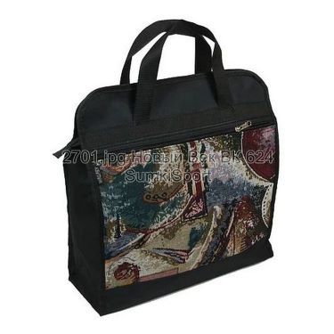 Сумка хозяйственная Wallaby 2701