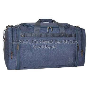 Сумка спортивная Мюнхен 80 л Bagland 32570 (7)