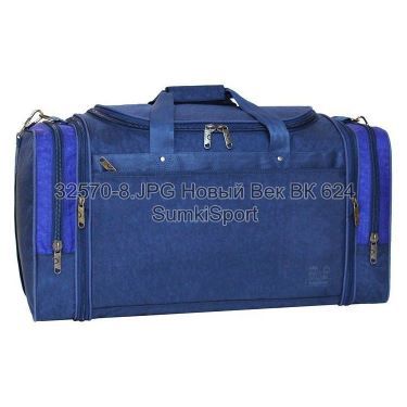 Сумка спортивная Мюнхен 80 л Bagland 32570 (8)