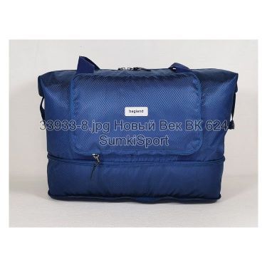 Сумка шоппер pocket 34 л Bagland 33933 (8ua)