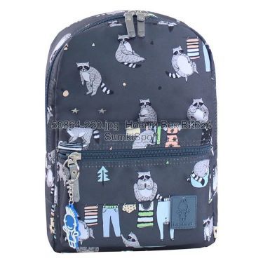 Рюкзак молодежный Mini 8 л Bagland 508664 (220)