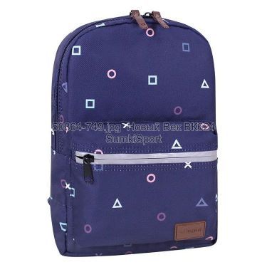 Рюкзак молодежный Mini 8 л Bagland 508664 (749)