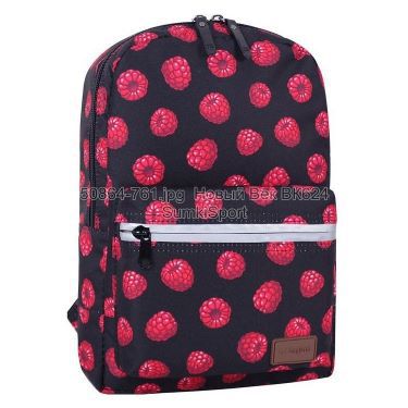 Рюкзак молодежный Mini 8 л Bagland 508664 (761)