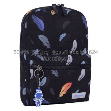 Рюкзак молодіжний Mini 8 л Bagland 508664 (853)
