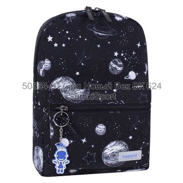 Рюкзак молодіжний Mini 8 л Bagland 508664 (917)