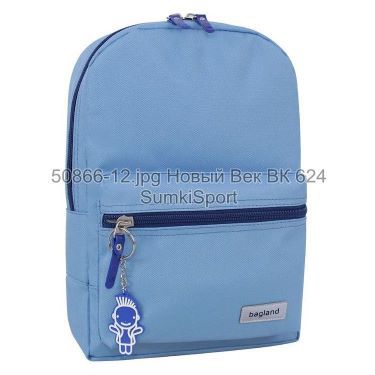 Рюкзак молодіжний Mini 8 л Bagland 50866 (12)