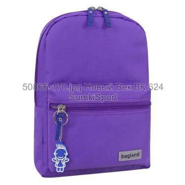 Рюкзак молодіжний Mini 8 л Bagland 50866 (170)