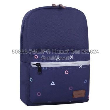 Рюкзак молодіжний Mini 8 л Bagland 50866 (749)