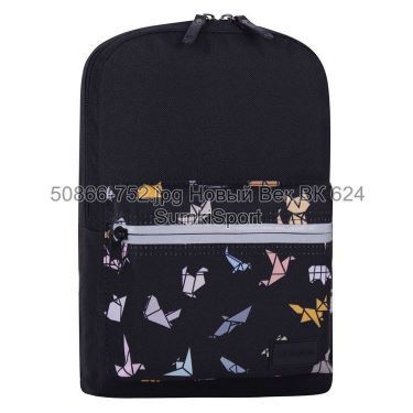 Рюкзак молодіжний Mini 8 л Bagland 50866 (752)