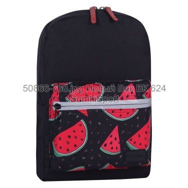 Рюкзак молодіжний Mini 8 л Bagland 50866 (768)