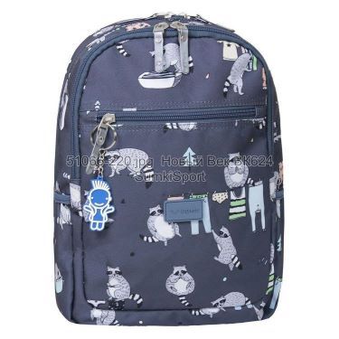 Рюкзак Young 13 л Bagland 510664 (220)