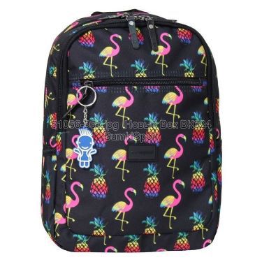 Рюкзак Young 13 л Bagland 510664 (361ua)