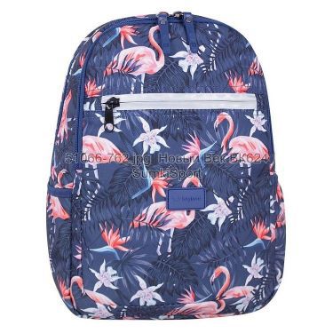 Рюкзак Young 13 л Bagland 510664 (762ua)