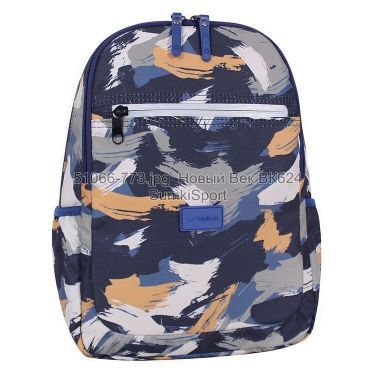 Рюкзак Young 13 л Bagland 510664 (773ua)