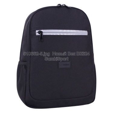 Рюкзак Young 13 л Bagland 51066 (5)
