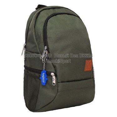 Рюкзак Urban 20 л Bagland 53066 (6)