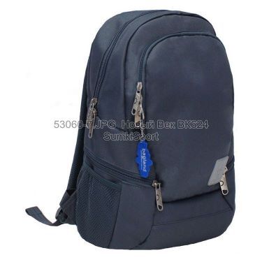 Рюкзак Urban 20 л Bagland 53066 (7)