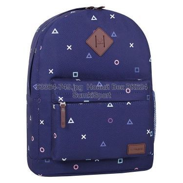 Рюкзак молодіжний 17 л Bagland 533664 (749)