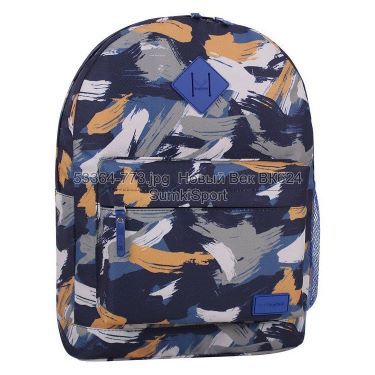 Рюкзак молодіжний 17 л Bagland 533664 (773)