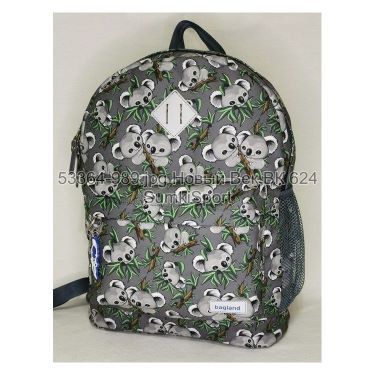Рюкзак молодежный 17 л Bagland 533664 (989)