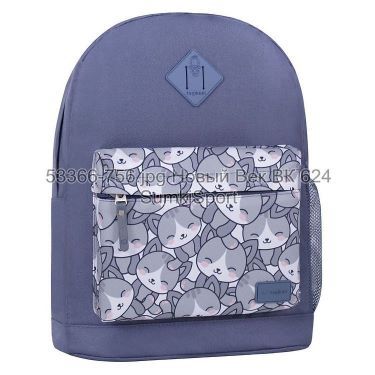 Рюкзак молодіжний 17 л Bagland 533662 (756)