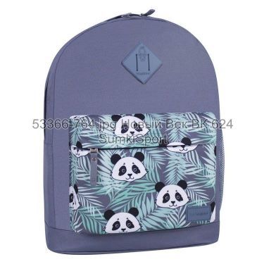 Рюкзак молодіжний 17 л Bagland 533662 (764)
