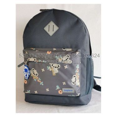 Рюкзак молодіжний 17 л Bagland 533662 (977)