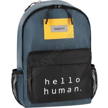 Рюкзак молодіжний Stylish S 8 л Bagland 55469 (1434)