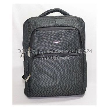 Рюкзак городской Classical Dolly 304 (5)