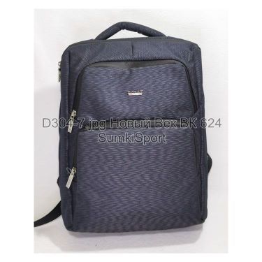 Рюкзак городской Classical Dolly 304 (7)