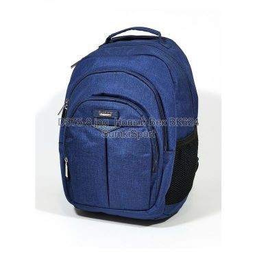 Рюкзак medium Джинс Dolly 375 (8ua)