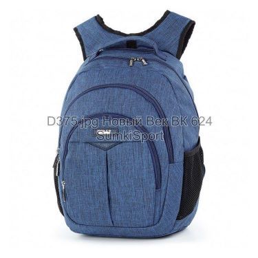 Рюкзак medium Джинс Dolly 375 (ua)