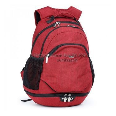 Рюкзак maxi Джинс Dolly 384