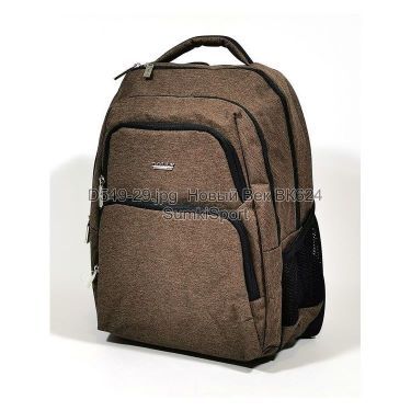 Рюкзак школьный Джинс Dolly 549 (29)