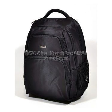 Рюкзак школьный Фаворит Dolly 550 (5)