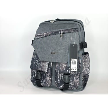 Рюкзак городской Dolly 554 (7)